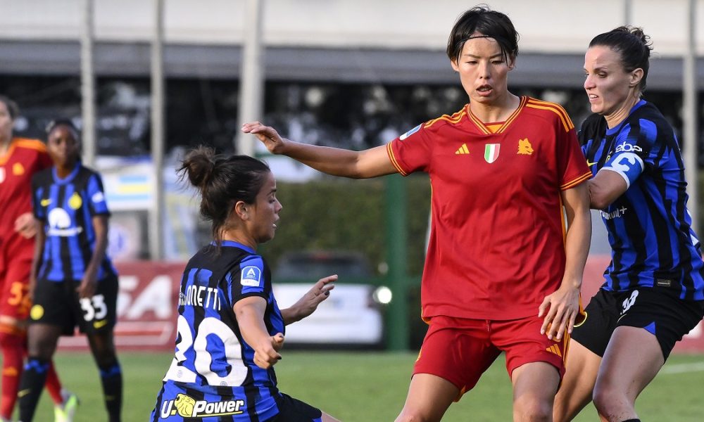 Roma Inter Women Gli Highlights Del Match Video Inter News